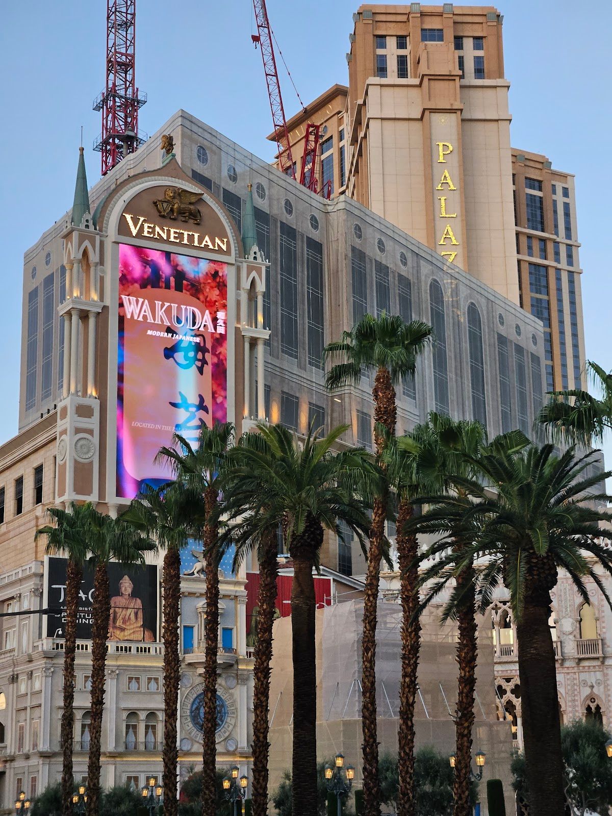 The Venetian Resort Poker Room photo 4