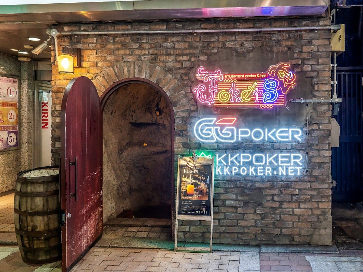 JOKERS【アミューズメントカジノ&バー】 photo 8