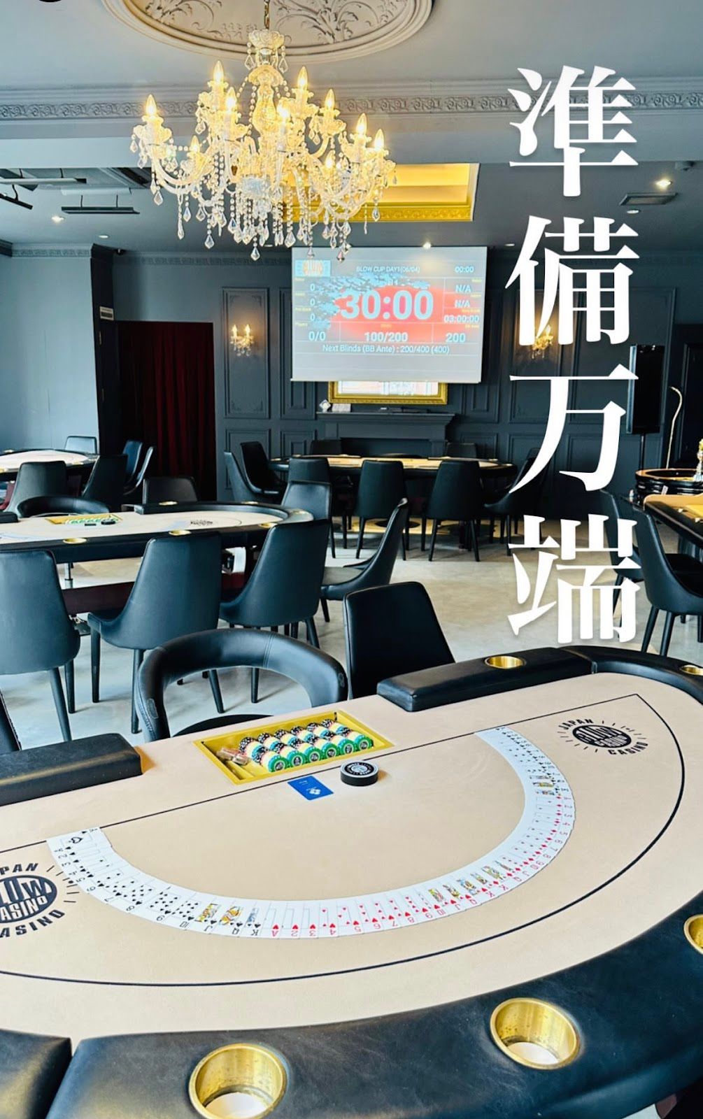 CASINO BLOW photo 8