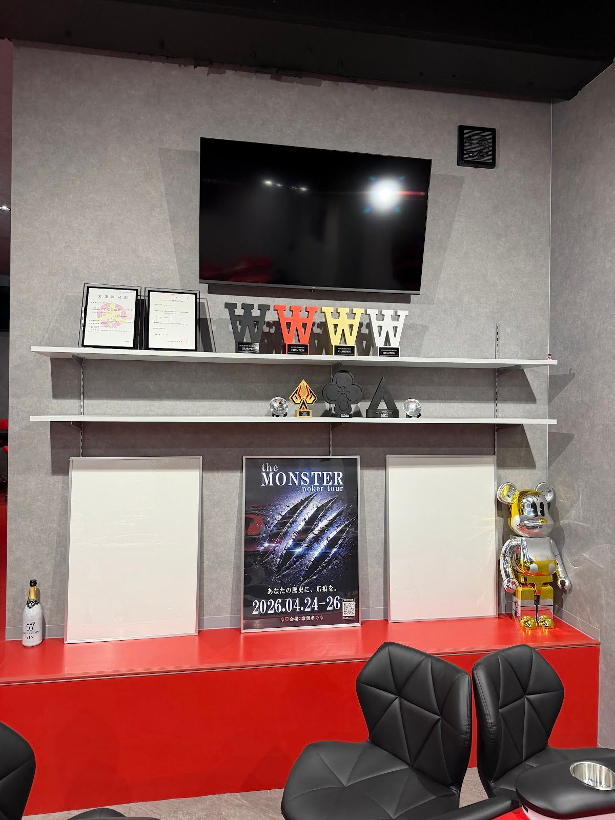 POKER&CASINO WIN photo 4