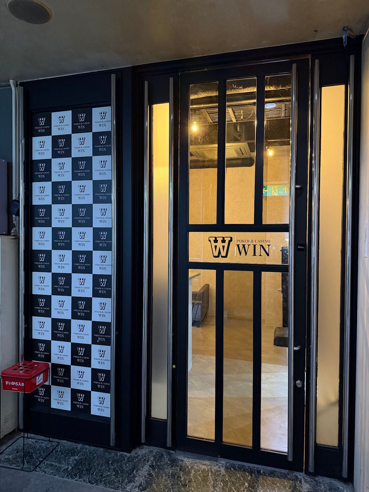POKER&CASINO WIN photo 6