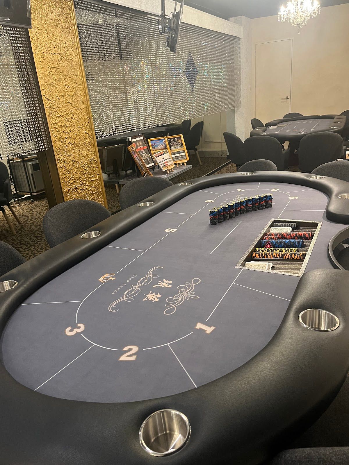 琉華ポーカー - Casino in Tokyo, Japan