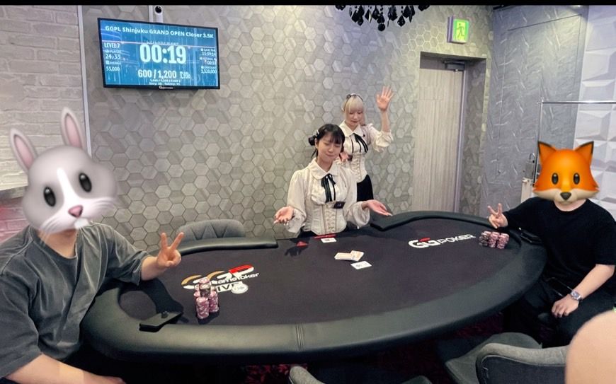 GoodGame Poker Live SHINJUKU photo 10