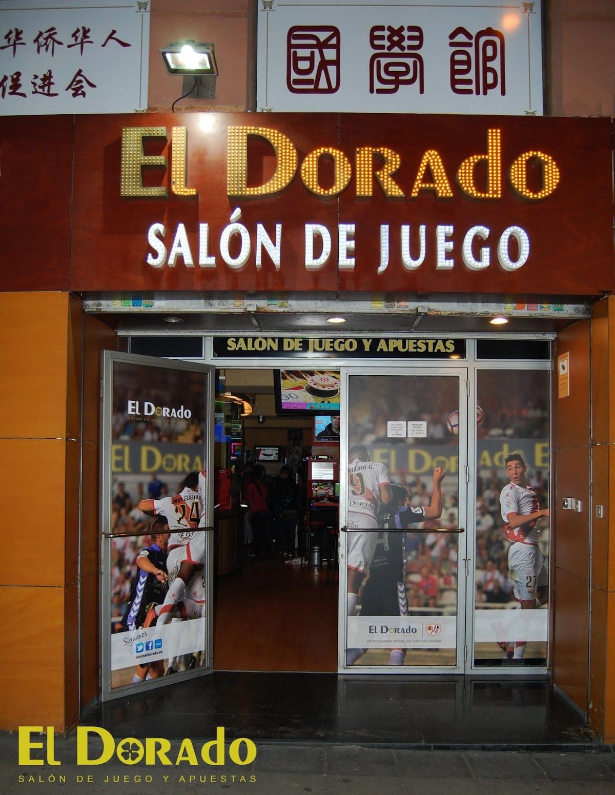 El Dorado salón de juego y apuestas - Casino in Madrid, Spain