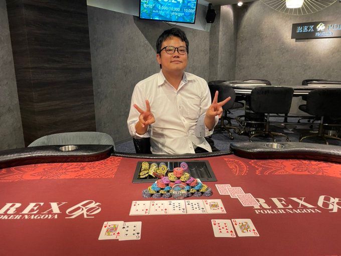 REX POKER NAGOYA photo 3