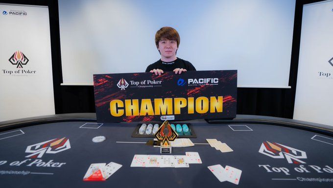 REX POKER NAGOYA photo 6