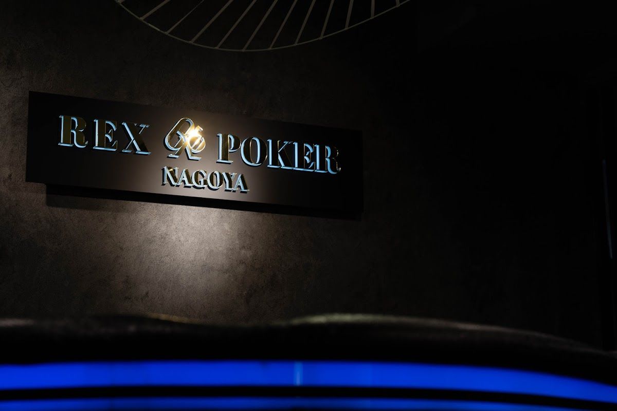 REX POKER NAGOYA photo 10