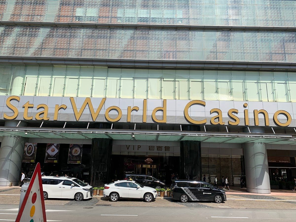 StarWorld Casino photo 3