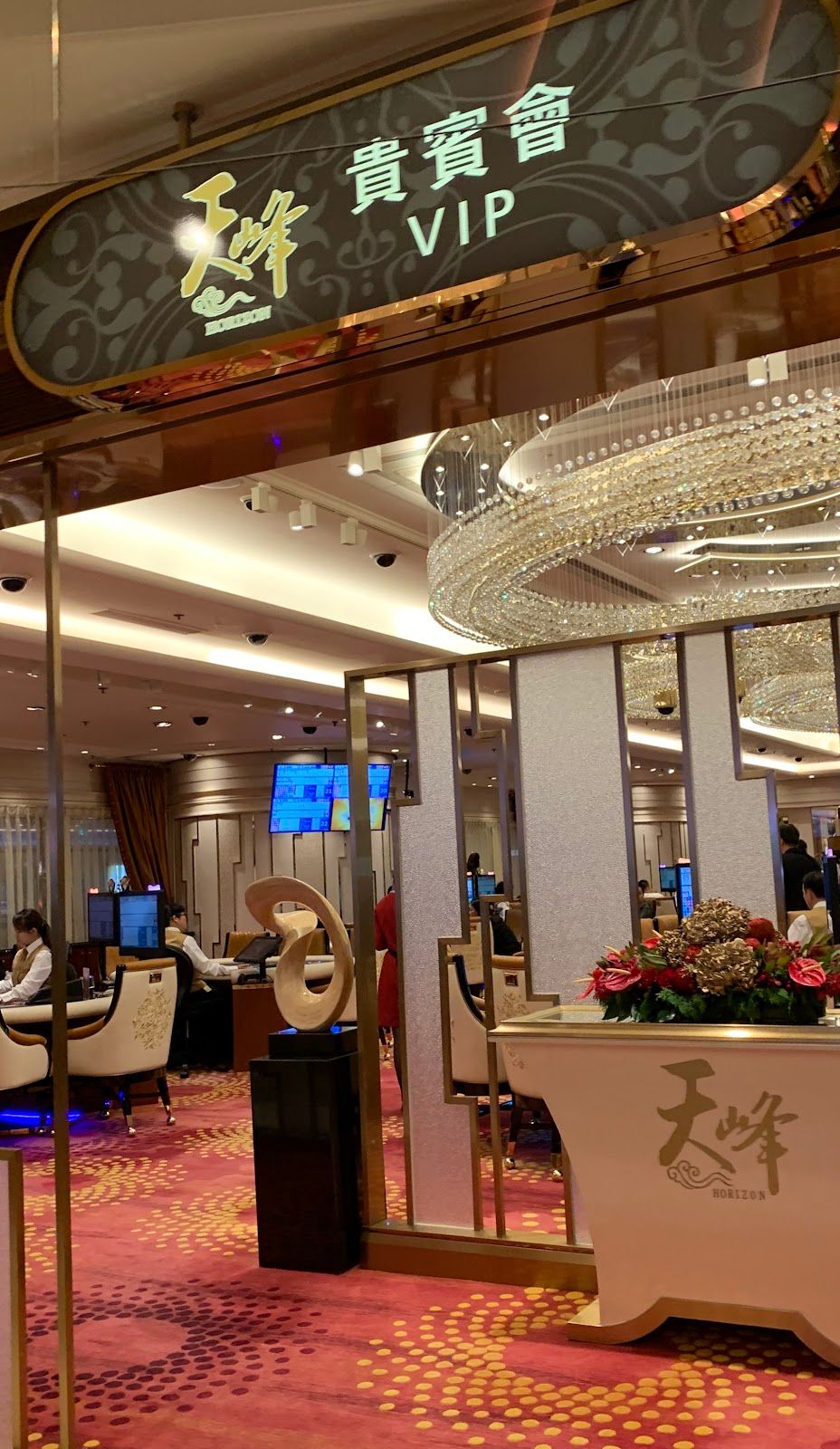 StarWorld Casino photo 6