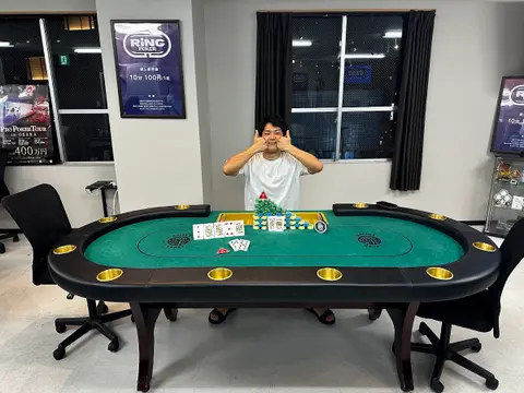 POKER RING - Casino in Kyoto, Japan
