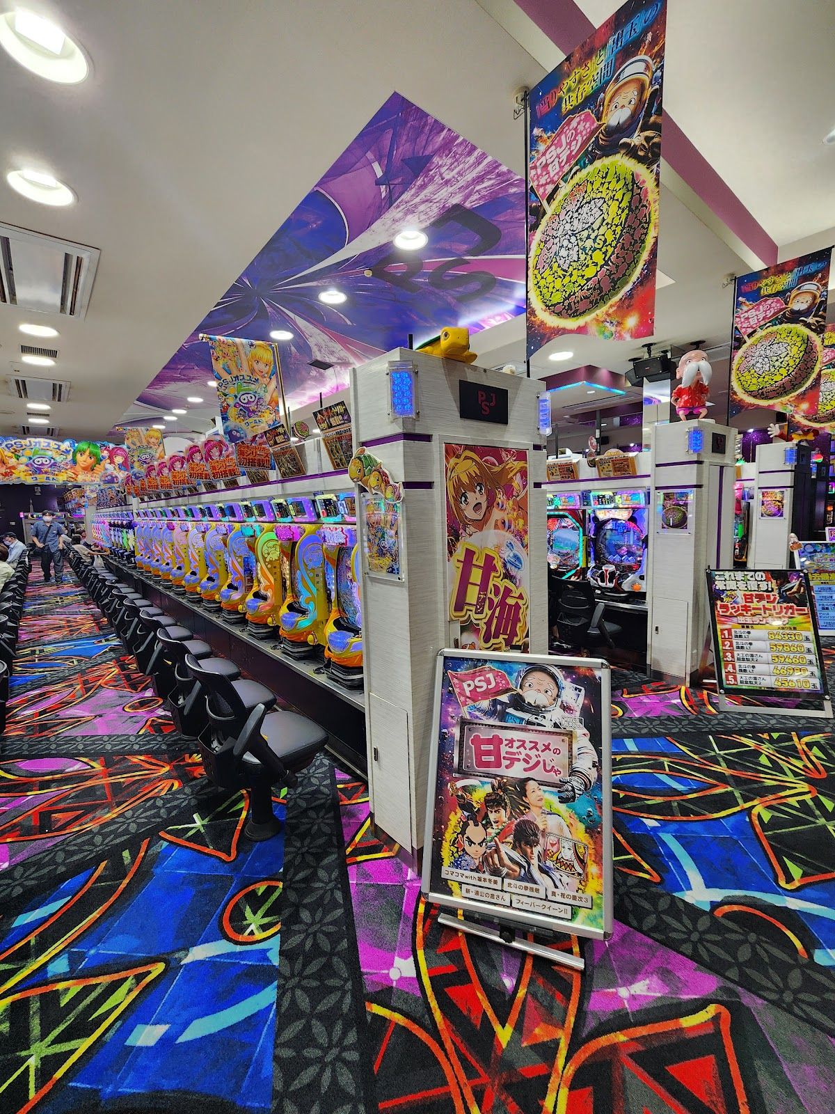 PSJ西新店 photo 4