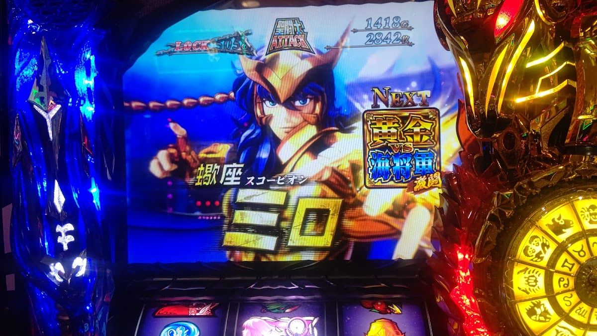 PSJ西新店 photo 7