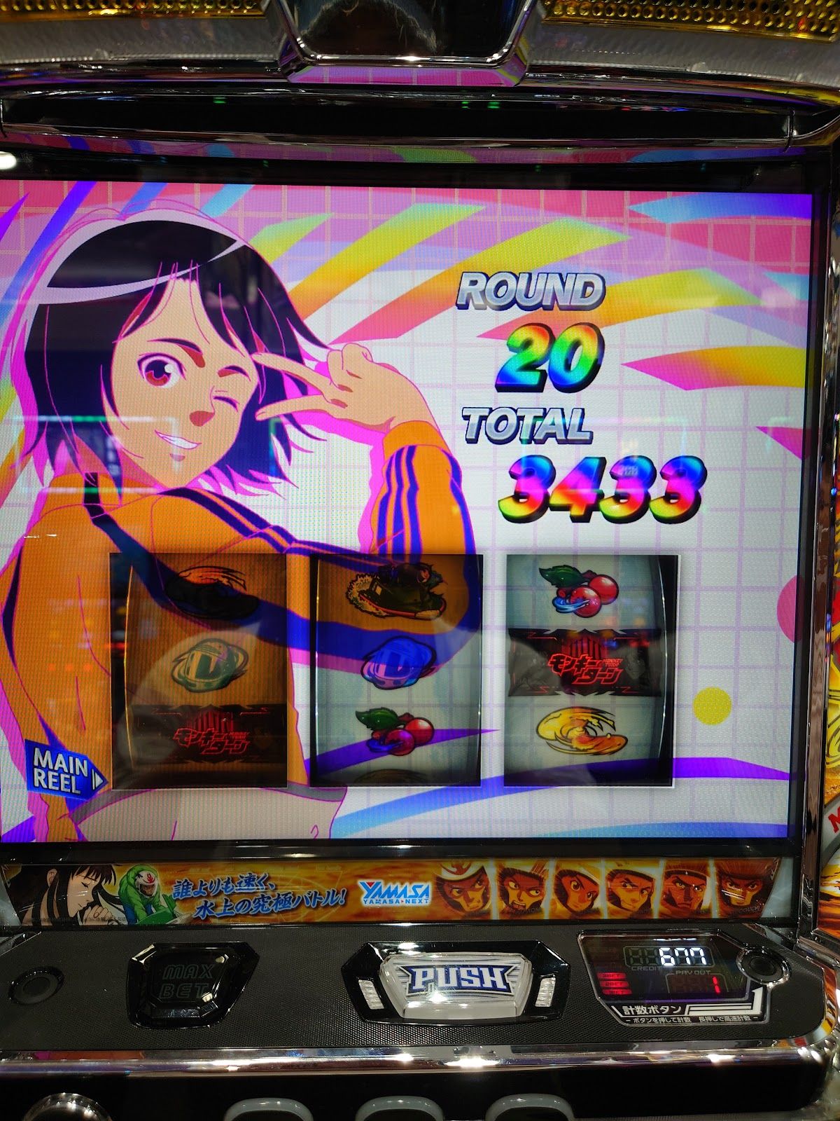 PSJ西新店 photo 8