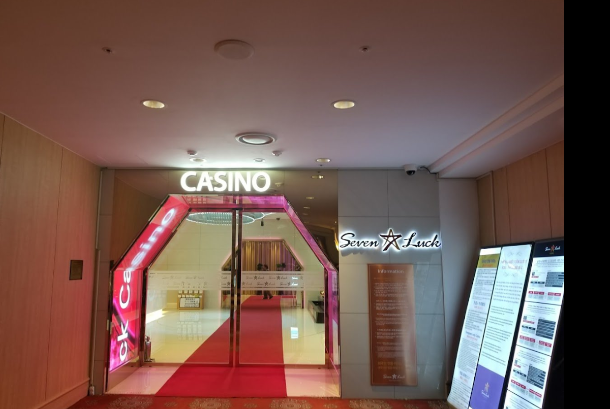 Seven Luck Casino Busan Lotte photo 2