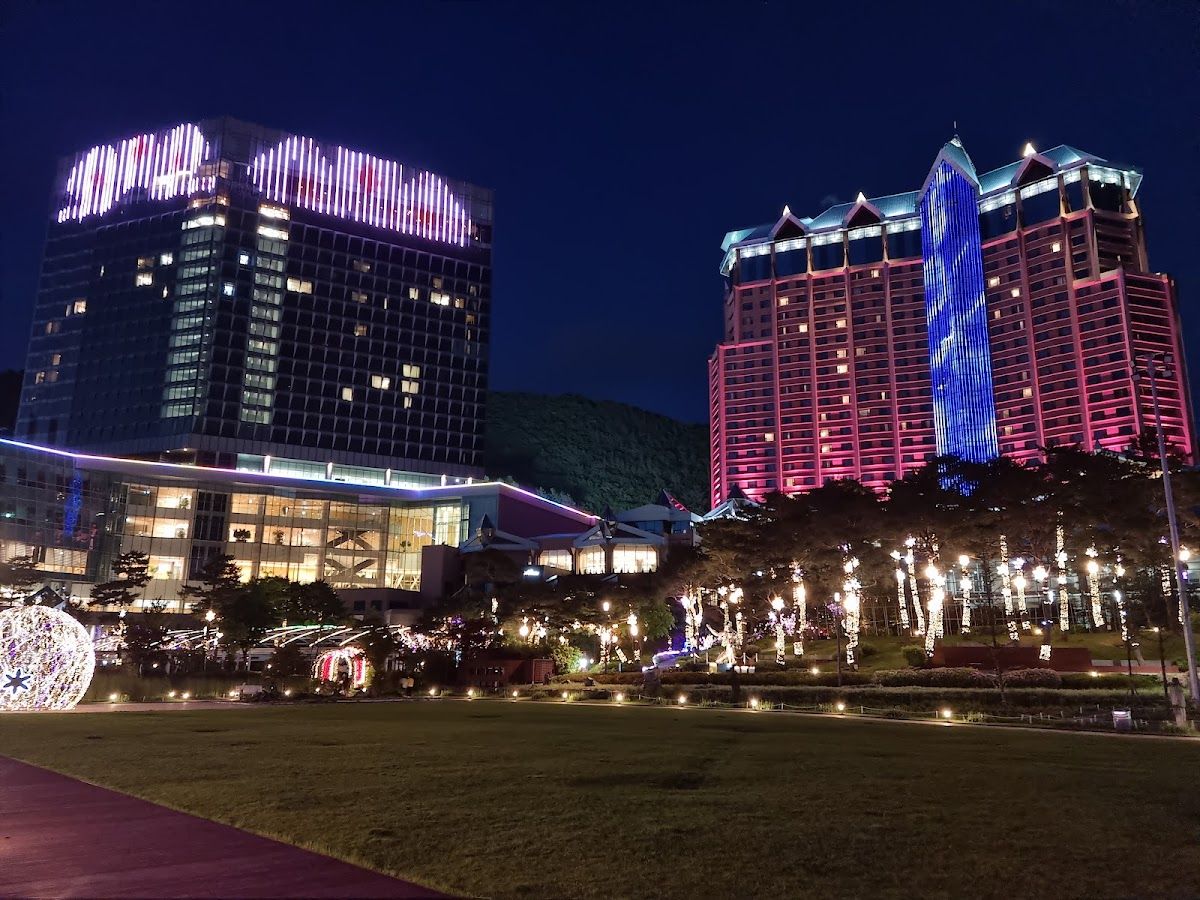 Kangwon Land Casino photo 2