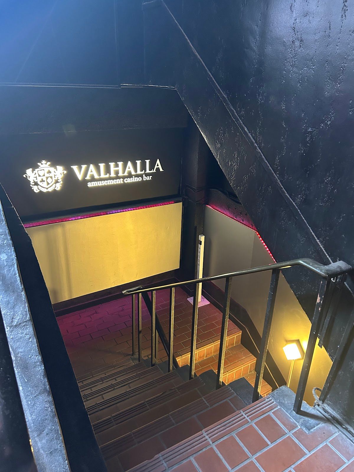 amusement casino bar VALHALLA photo 6