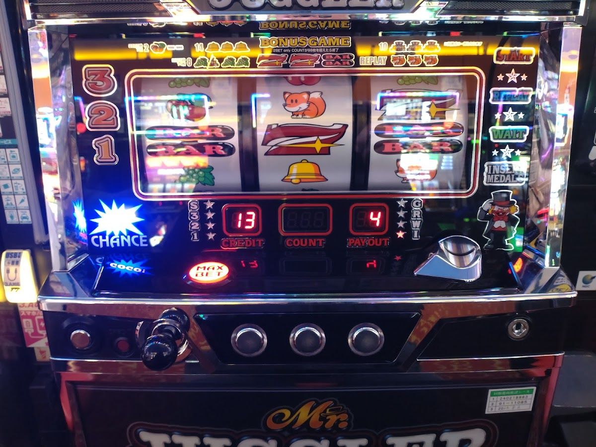 Tamaya Honten - Casino in Fukuoka, Japan