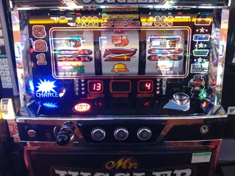 Tamaya Honten - Casino in Fukuoka, Japan