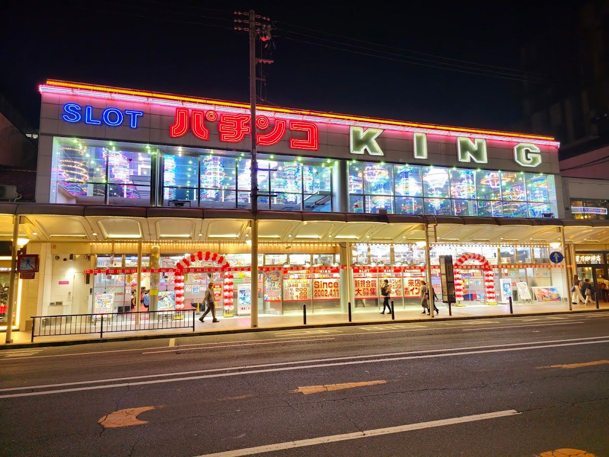 KING Kawaramachi parlor - Casino in Kyoto, Japan
