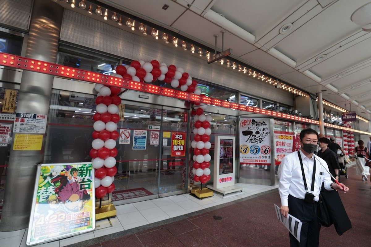 KING Kawaramachi parlor photo 10