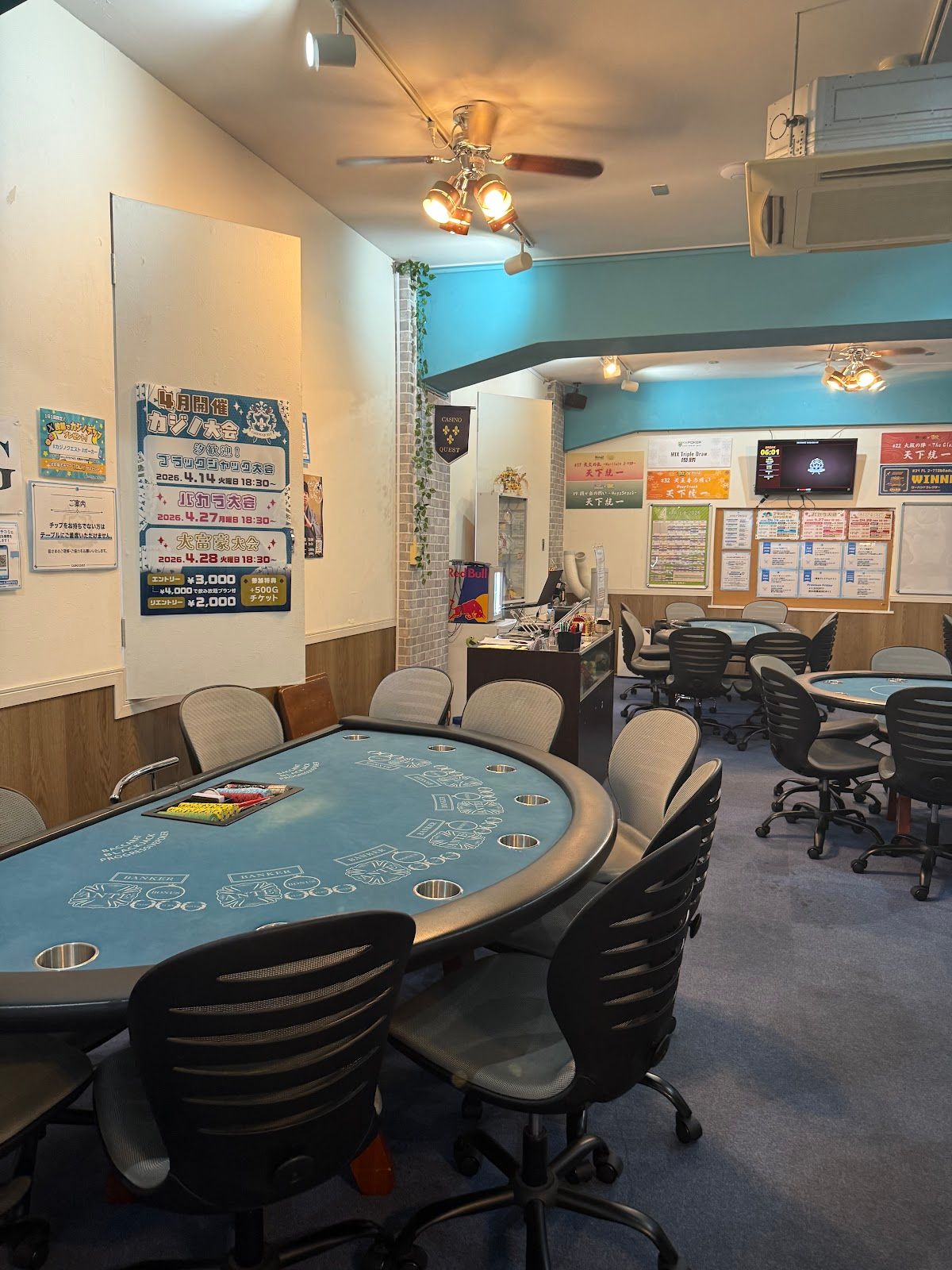 秋葉原カジノクエスト 秋葉原 ポーカー photo 2
