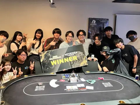 POKER LIVE YOKOHAMA - Casino in Yokohama, Japan