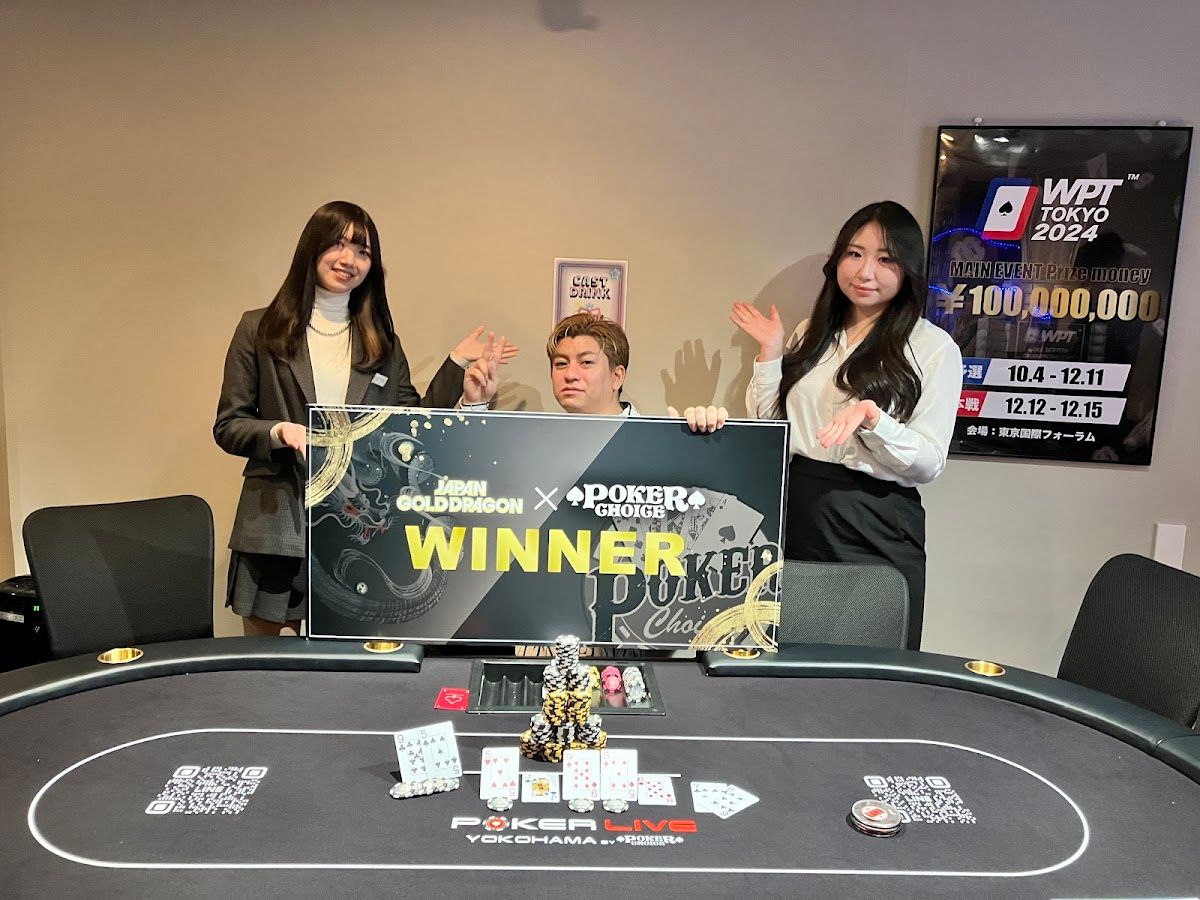 POKER LIVE YOKOHAMA photo 6