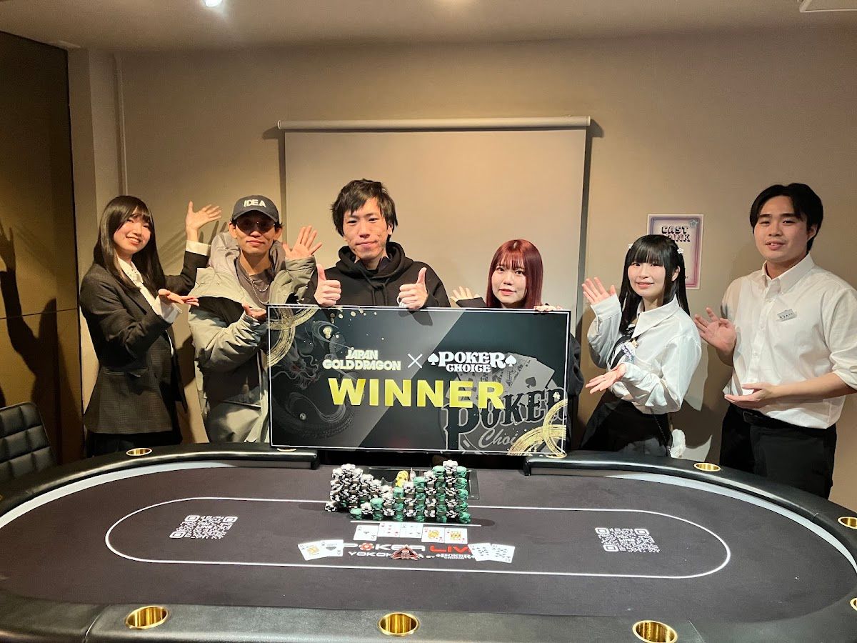 POKER LIVE YOKOHAMA photo 8