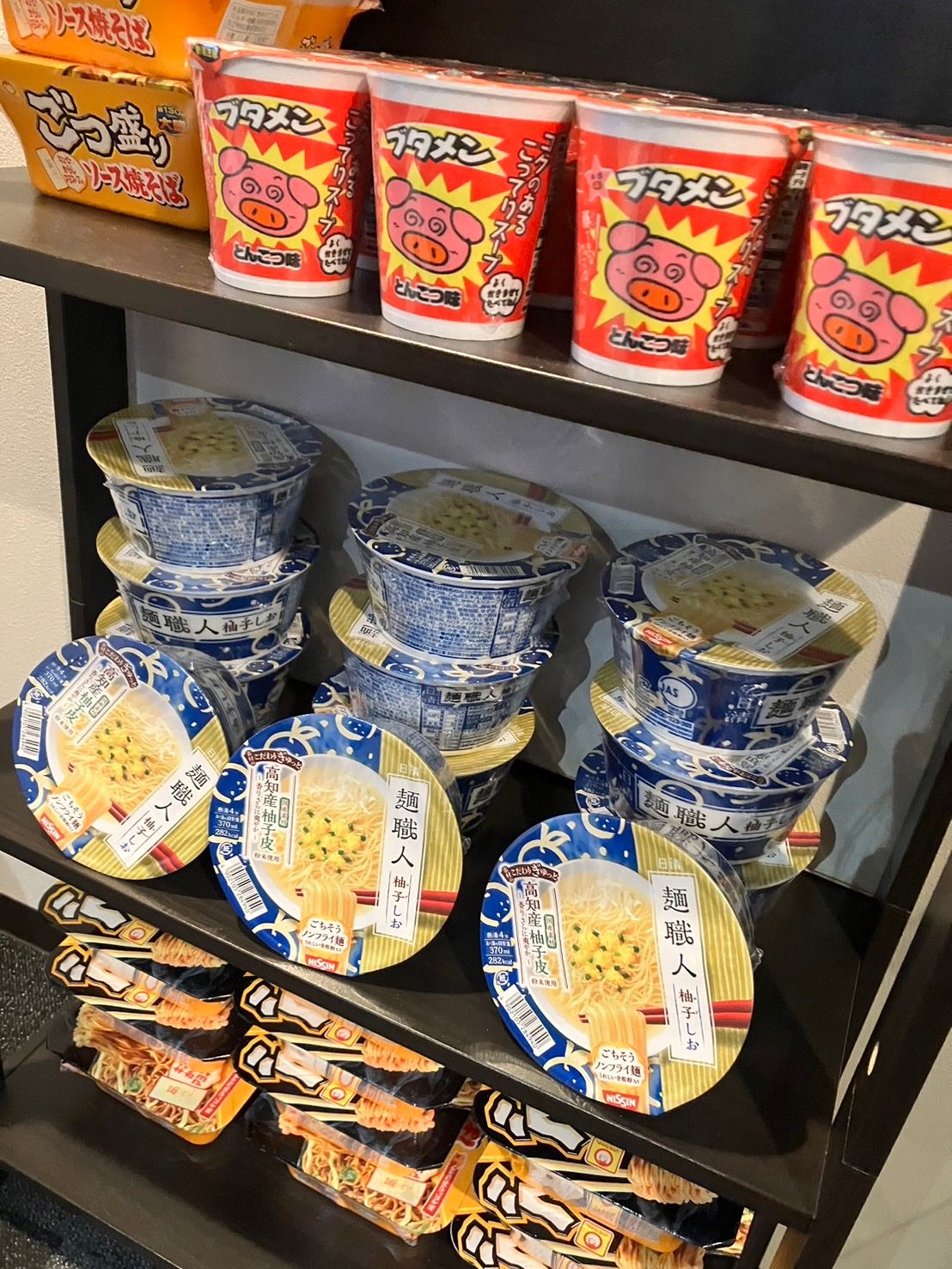 POKER LIVE YOKOHAMA photo 9