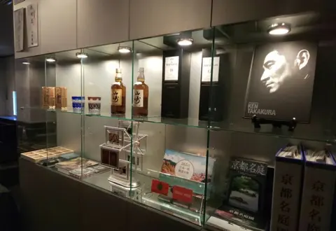 FORTH (元一隅) アミューズメントポーカールーム - Casino in Sapporo, Japan