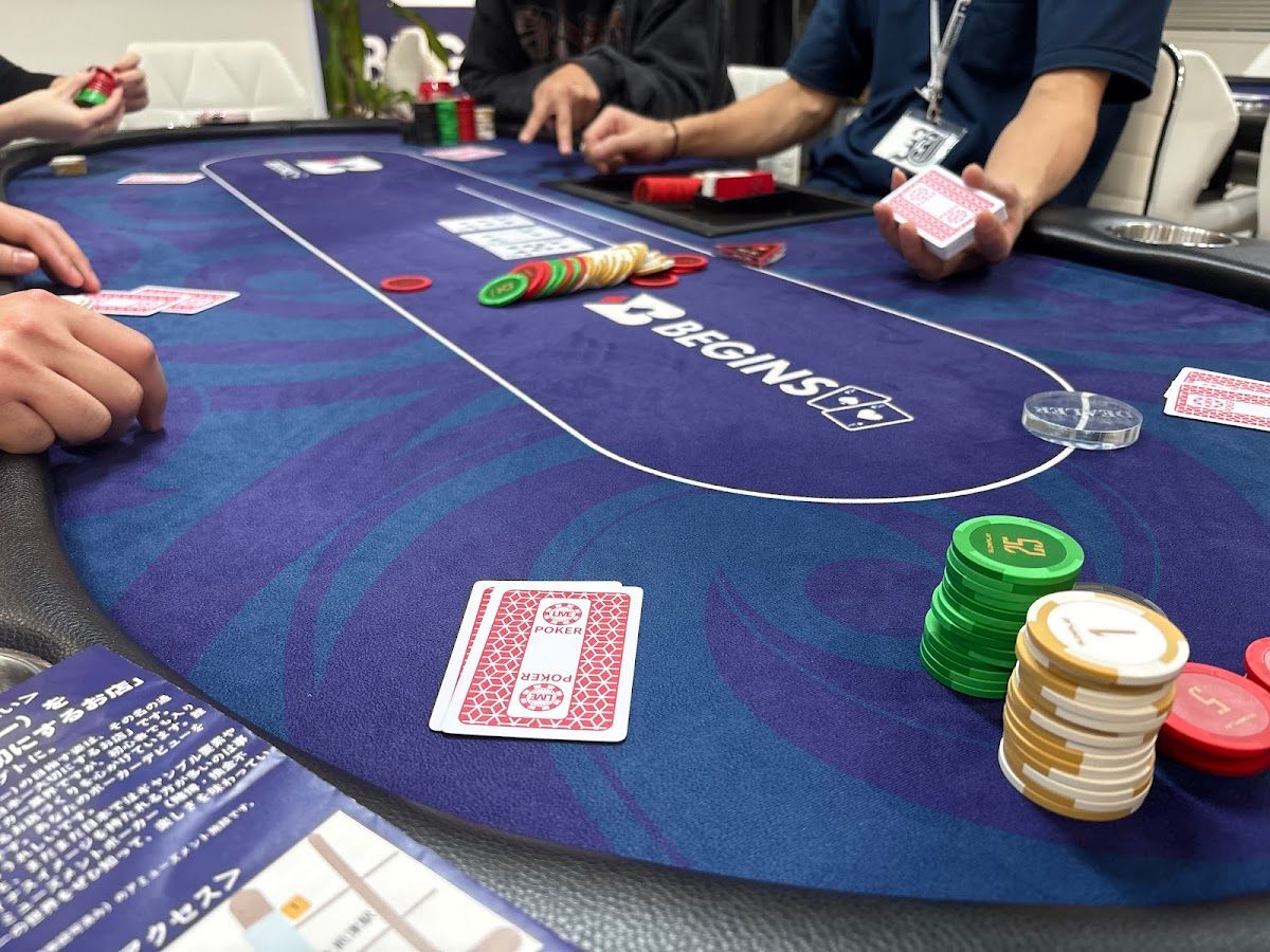 BEGINS poker (ビギンズポーカー)名古屋大須店 - Casino in Nagoya, Japan