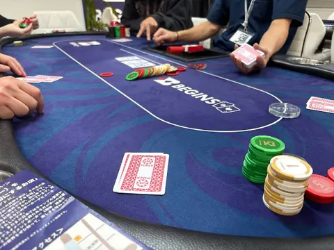 BEGINS poker (ビギンズポーカー)名古屋大須店 - Casino in Nagoya, Japan