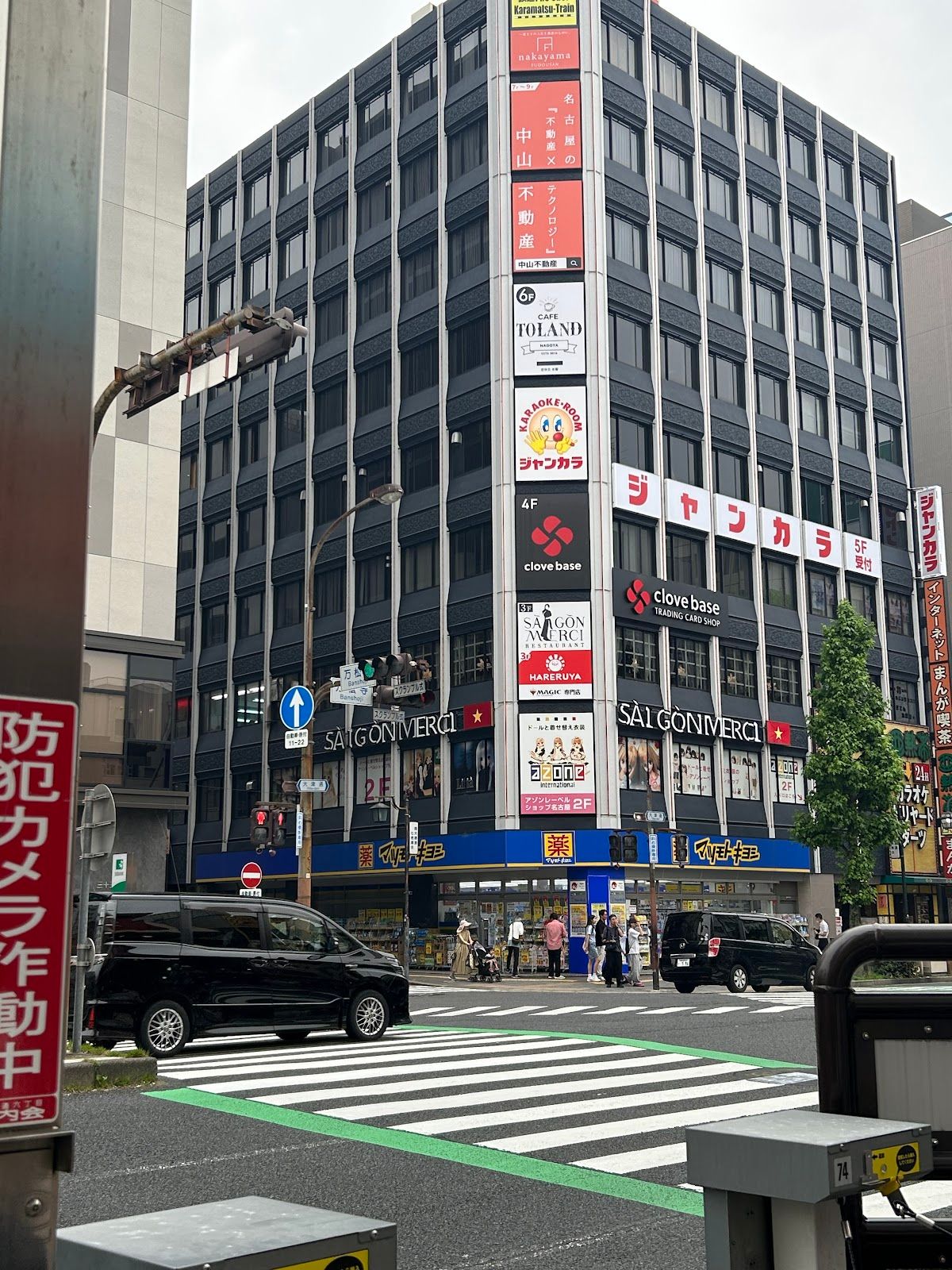 BEGINS poker (ビギンズポーカー)名古屋大須店 photo 2