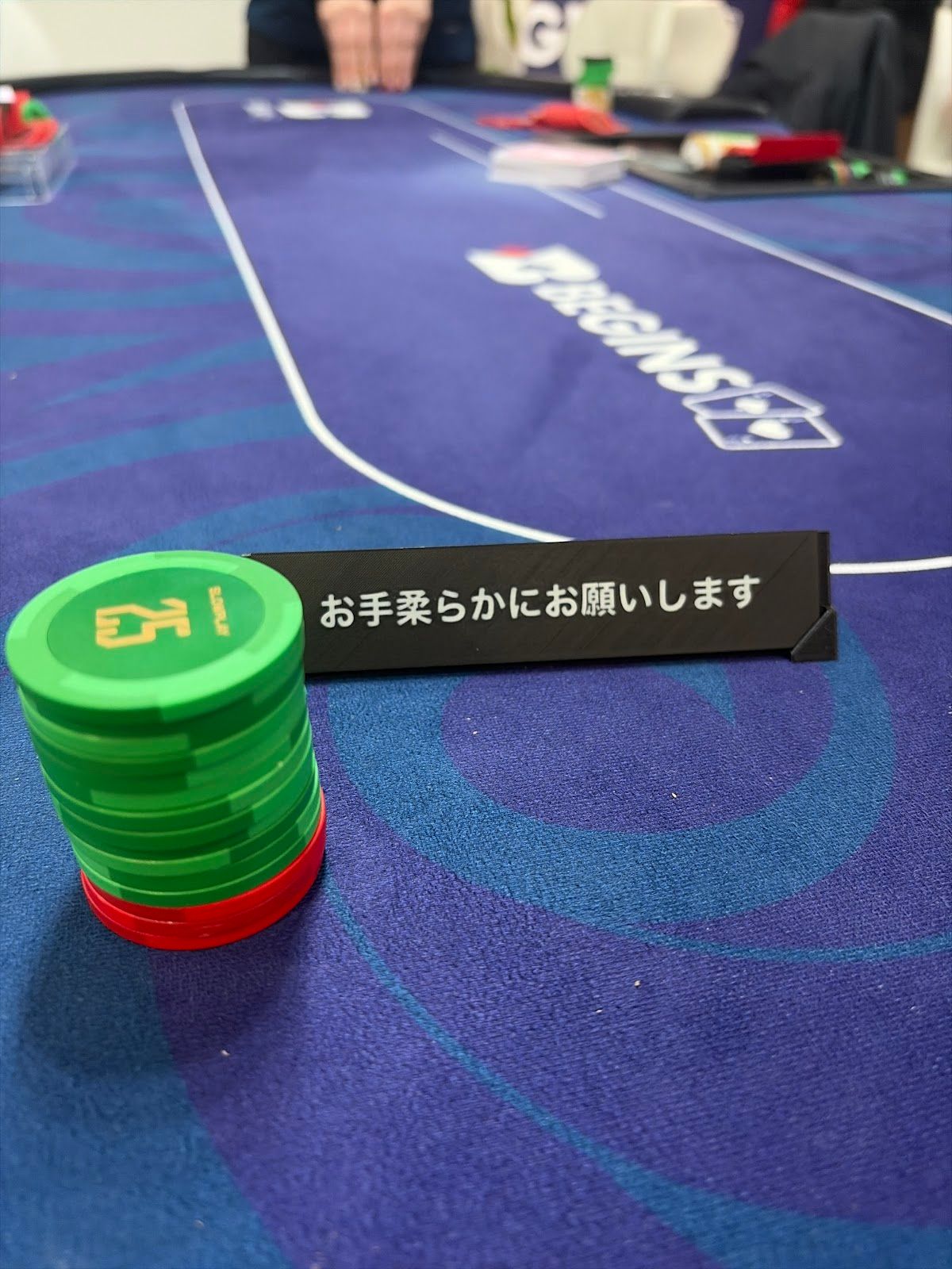 BEGINS poker (ビギンズポーカー)名古屋大須店 photo 9