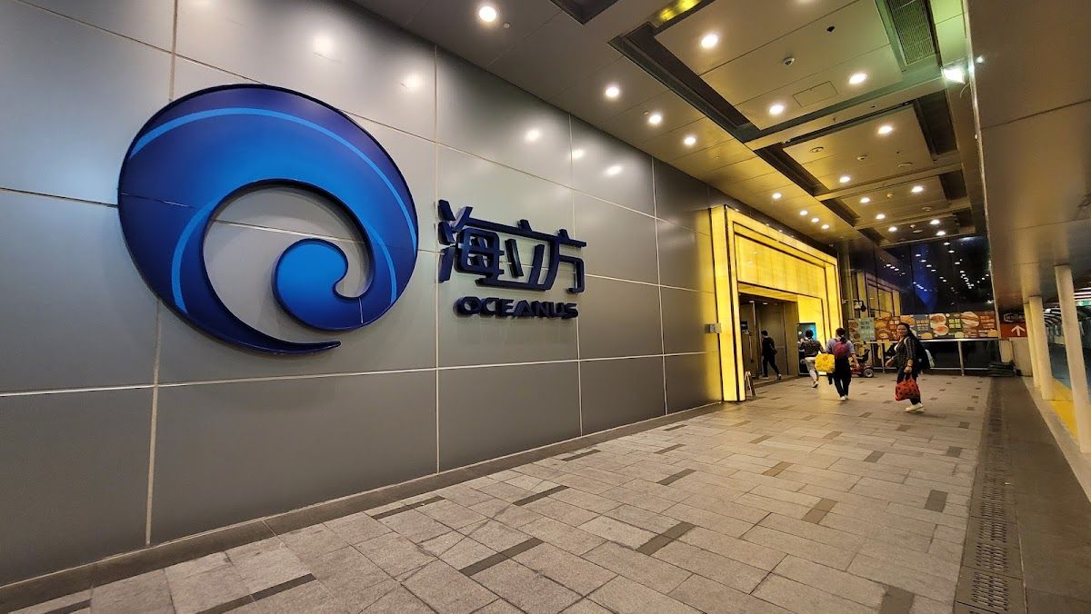 Casino Oceanus photo 3