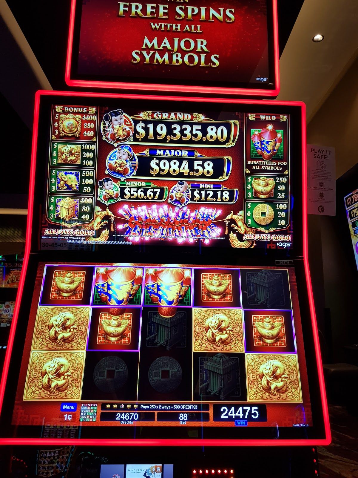 Wind Creek Casino & Hotel Wetumpka photo 5