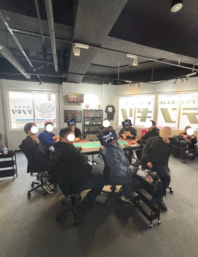 Poker Room TENGIRI photo 2