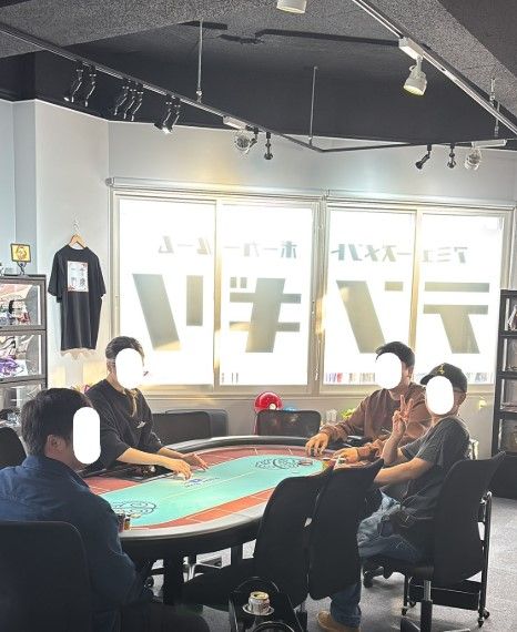 Poker Room TENGIRI photo 3