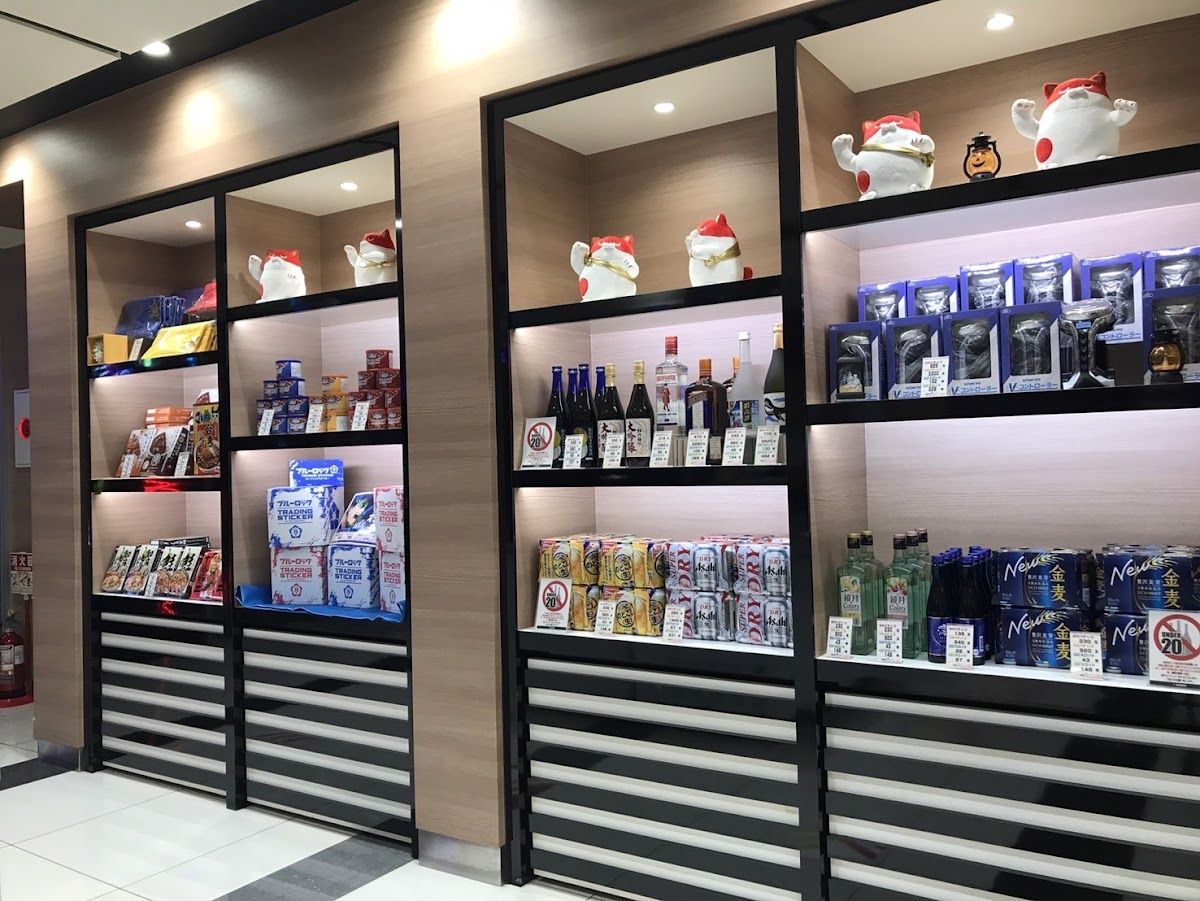 Maruhan Tsuzuki shop photo 5