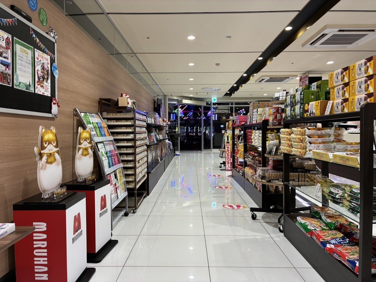 Maruhan Tsuzuki shop photo 6