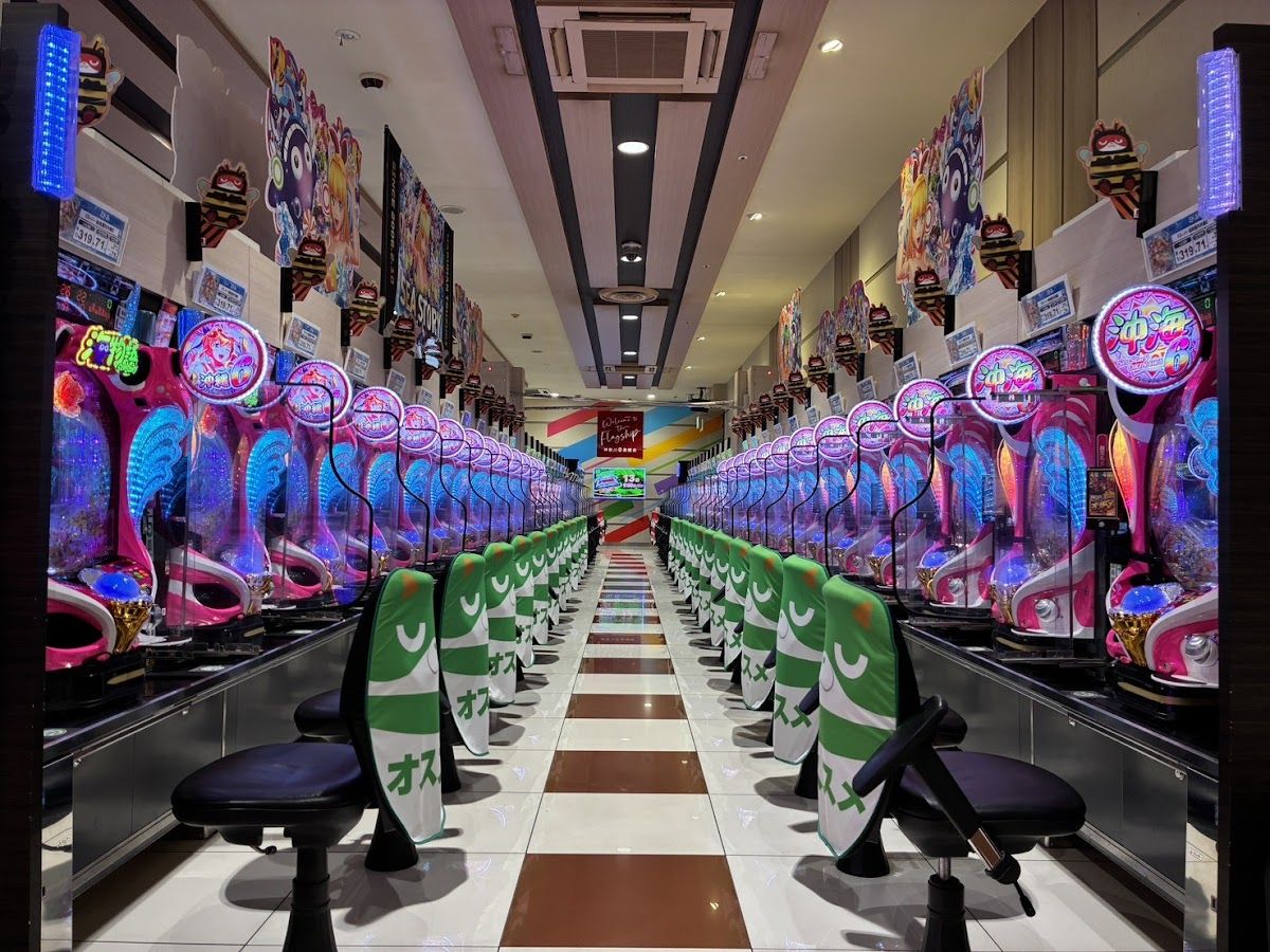 Maruhan Tsuzuki shop photo 7