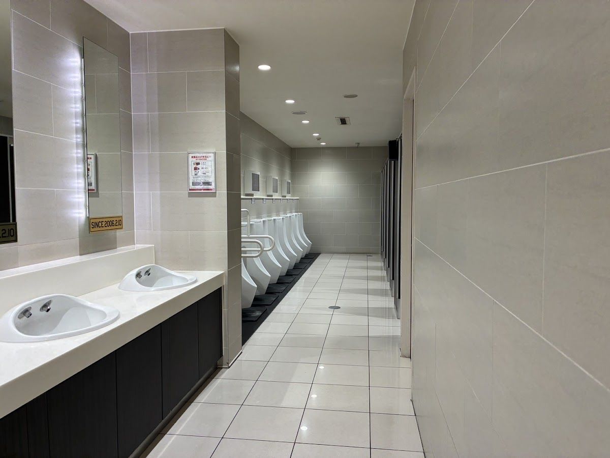 Maruhan Tsuzuki shop photo 9