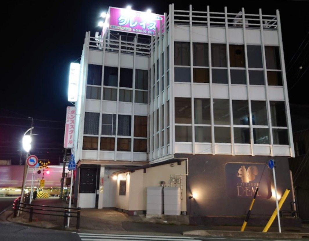 Aichi Poker Club (愛知ポーカークラブ) photo 2
