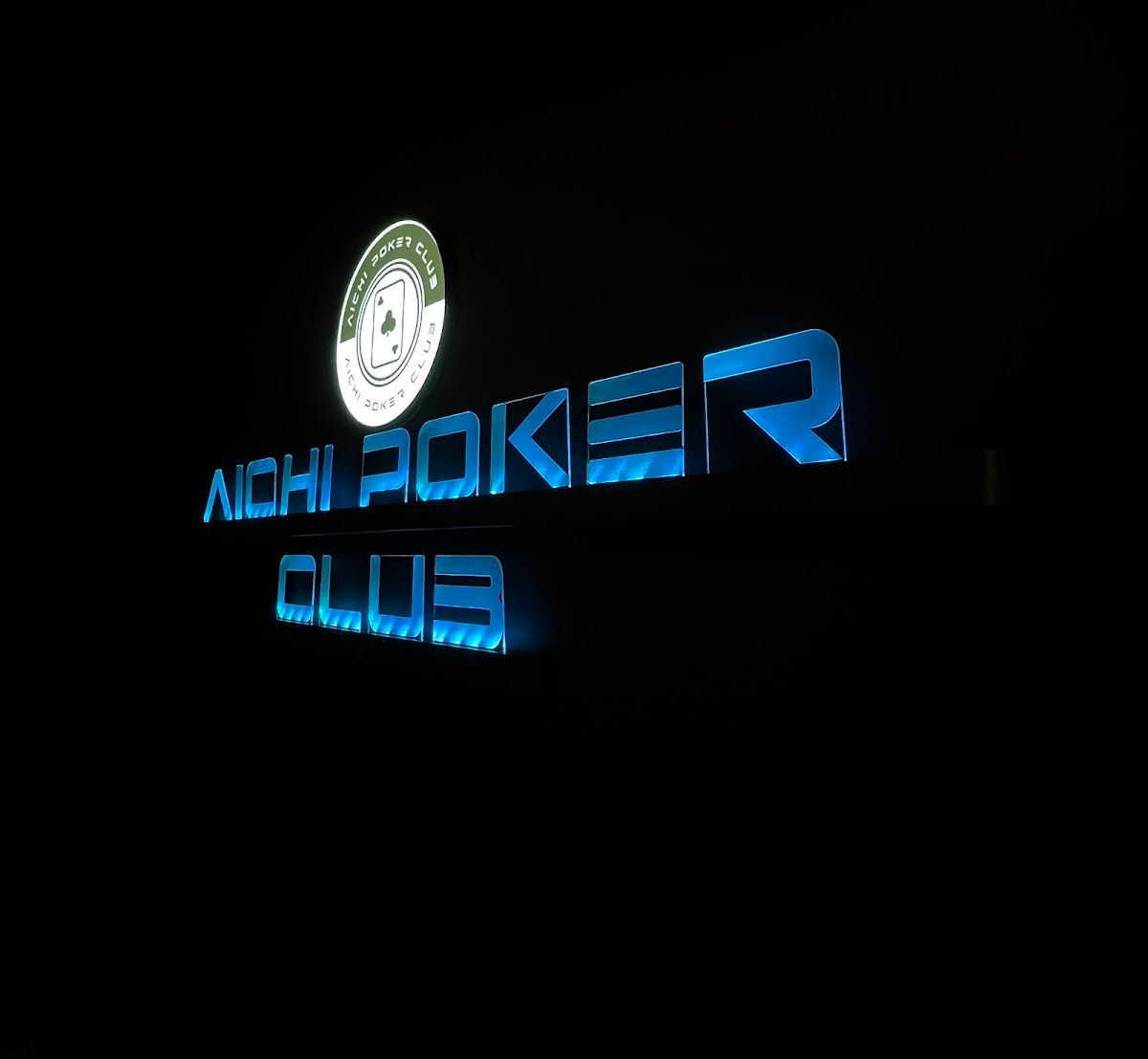 Aichi Poker Club (愛知ポーカークラブ) photo 4