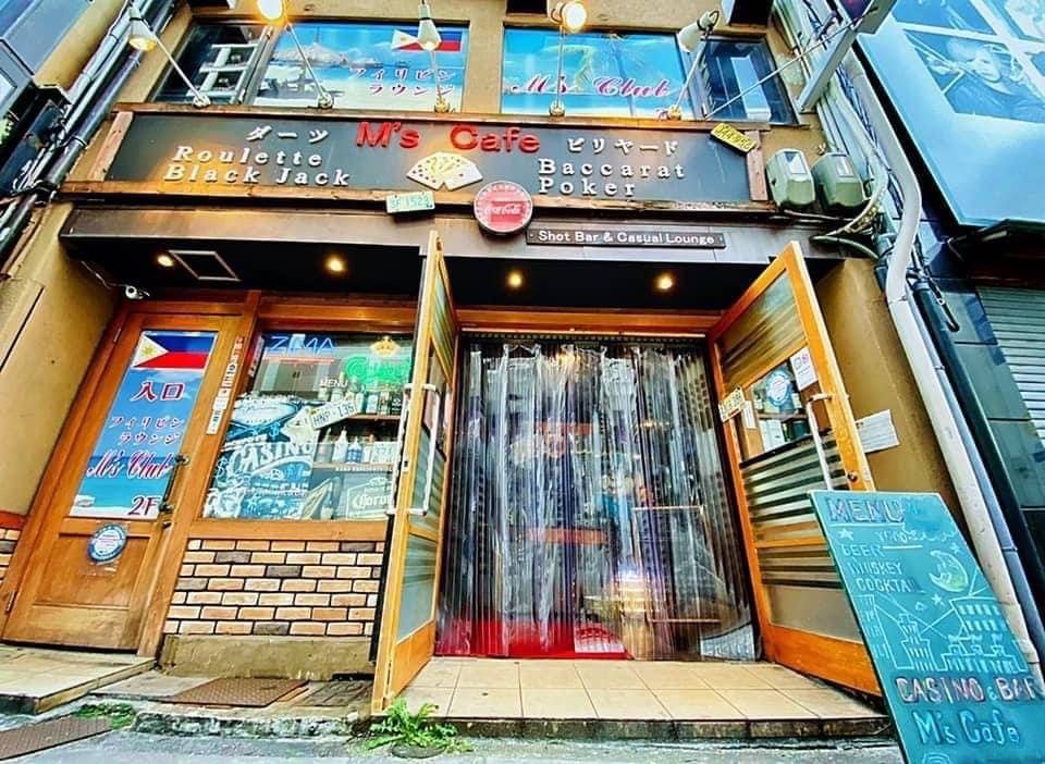 M's cafe - Casino in Osaka, Japan