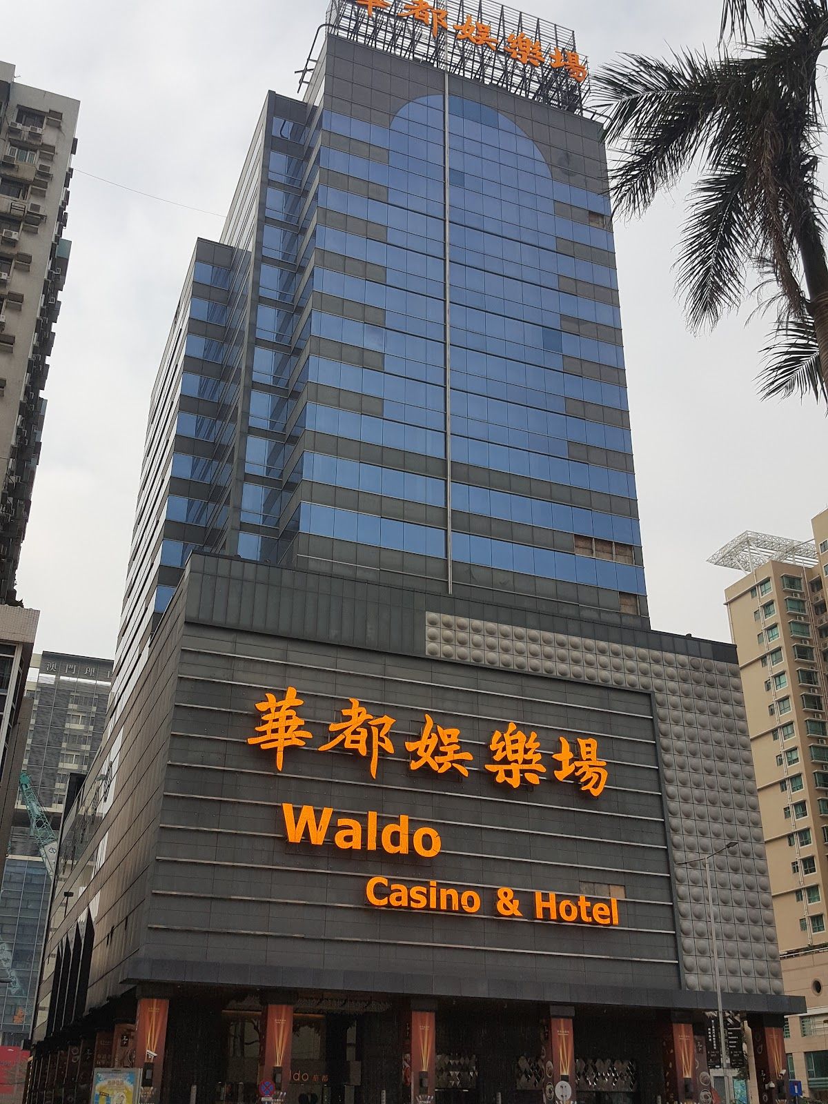 Casino Waldo photo 3
