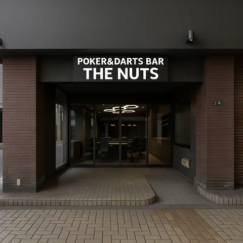 POKER BAR THE NUTS - Casino in Tokyo, Japan