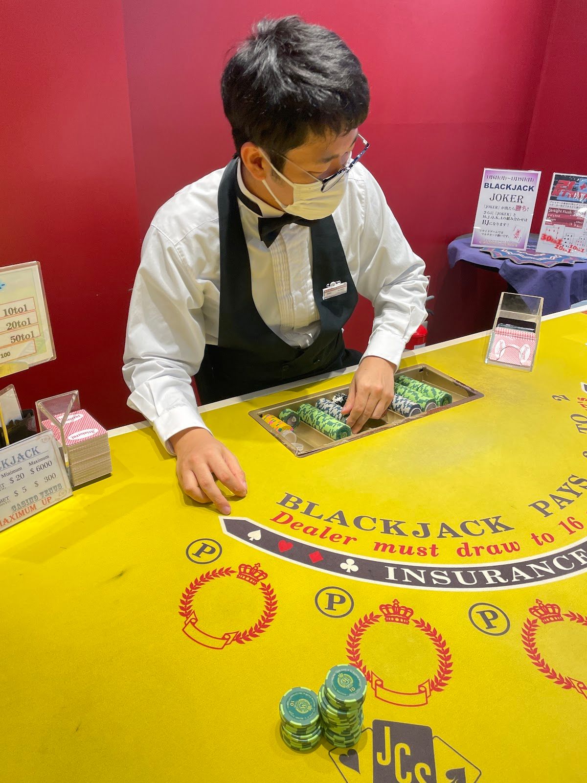 CASINO VENUS photo 7