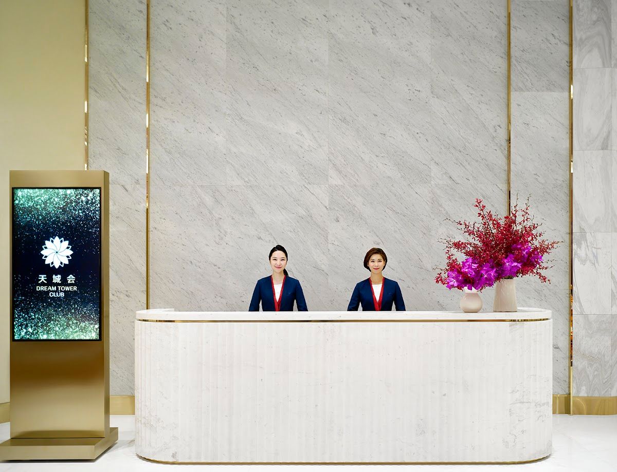 Jeju Dream Tower Casino photo 9