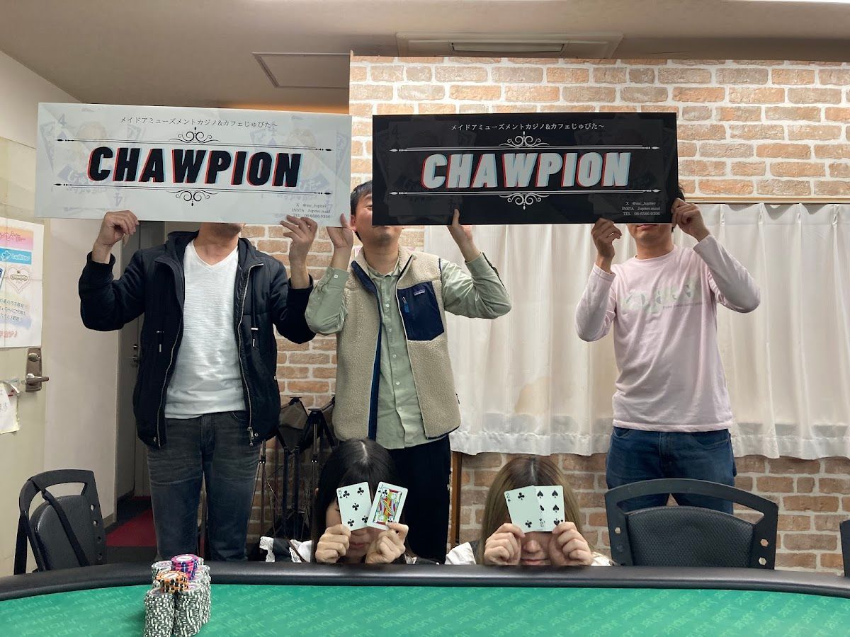 POKER Maid CASINO Jupiter OSAKA photo 7
